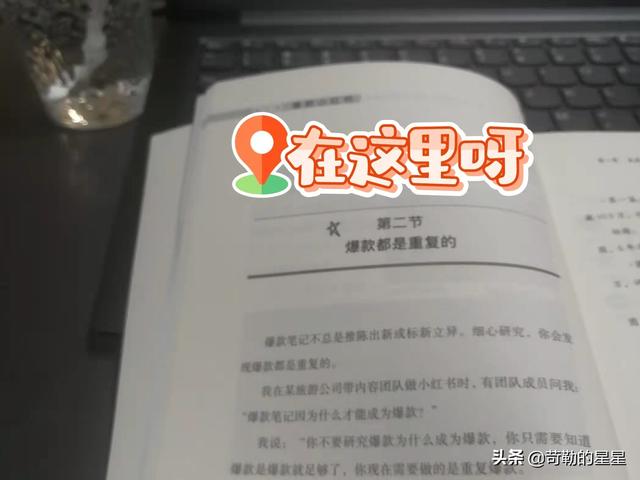 獨一無二的抖音名字男2022，獨一無二的抖音名字男孩？