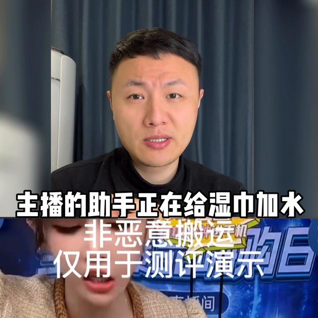 直播間的翡翠為啥便宜，直播間的瑪瑙為啥便宜？