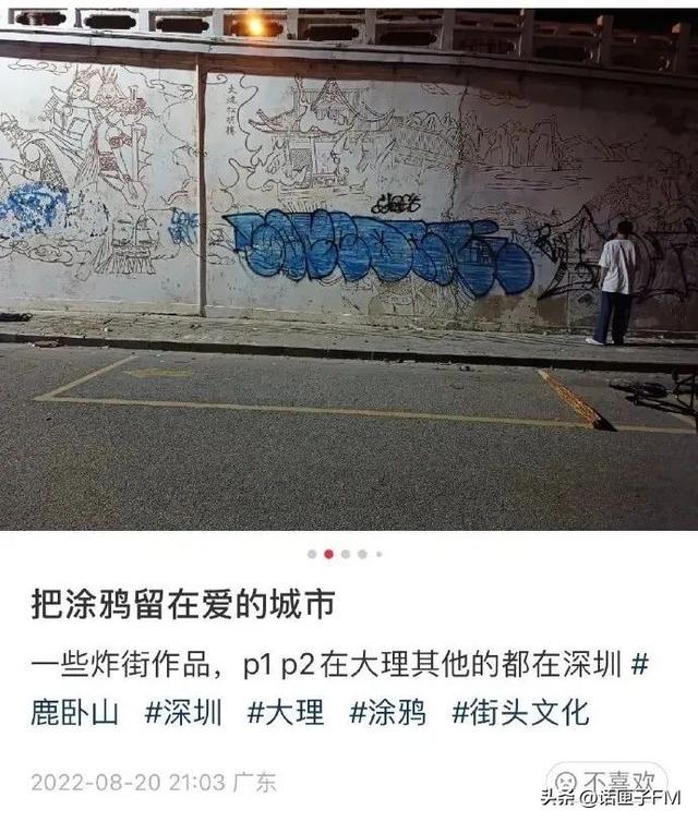 小紅書申請解封理由怎么寫，小紅書解封申訴內容怎么寫？