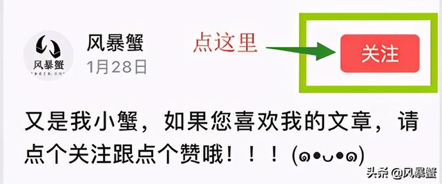 淘寶88會員網(wǎng)易云音樂vip怎么領(lǐng)取2021，淘寶88會員網(wǎng)易云音樂vip怎么領(lǐng)取蘋果？