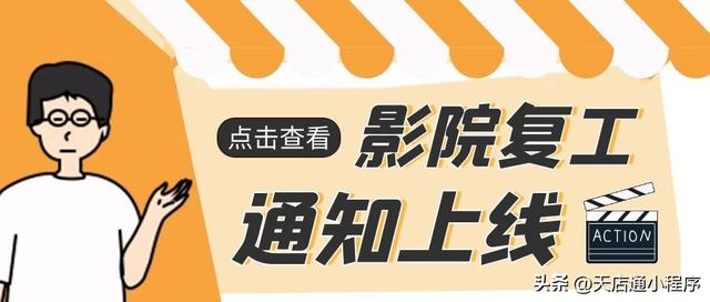 ktv營銷用什么軟件找客源，ktv營銷用什么軟件找客源好？