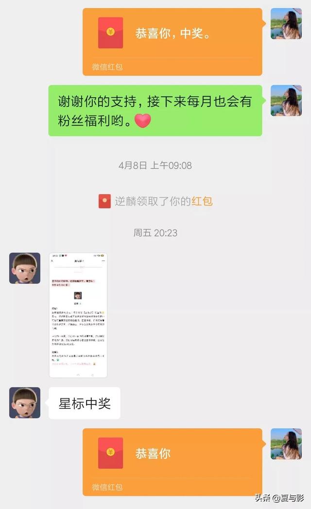 微信公眾號怎么開通留言功能，公眾號開通留言功能？