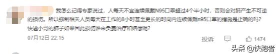 京東快遞單號查詢，京東快遞電話上門取件電話？