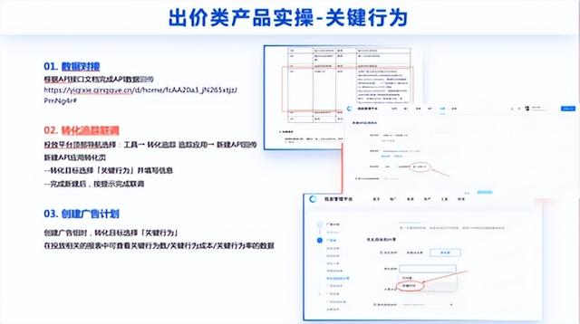 快手廣告怎么關(guān)閉,有視頻嗎，快手廣告怎么關(guān)閉掉？