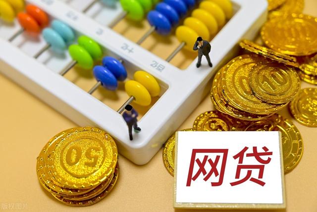 京東白條分分卡怎么注銷，白條分分卡怎么解綁微信？