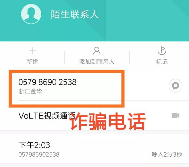 QQ客服人工電話24小時，QQ客服人工電話24小時在線？