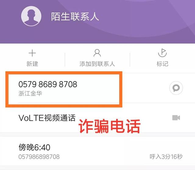 QQ客服人工電話24小時，QQ客服人工電話24小時在線？