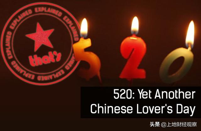 京東618是什么意思（價保618是什么意思）