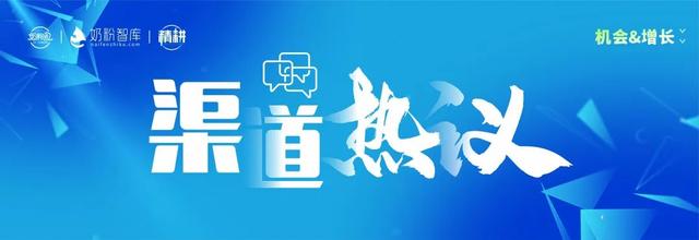 想開店但不知道開什么店好敢不敢問別人，想開店但不知道開什么店好敢不敢問別人要錢？