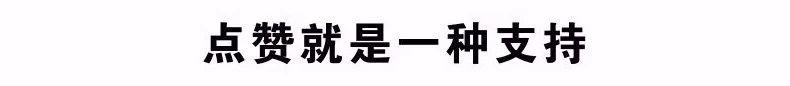 坐飛機(jī)發(fā)朋友圈幽默句子，坐飛機(jī)簡短精辟語句發(fā)朋友圈？