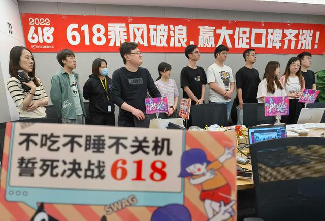 淘寶618攻略2022，淘寶618攻略買家？