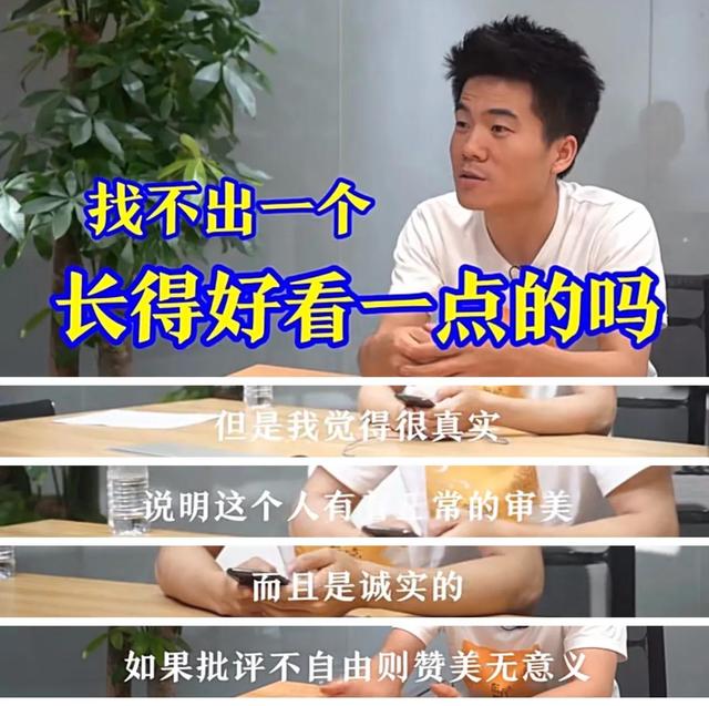 直播一哥李，直播一哥李怎么了？