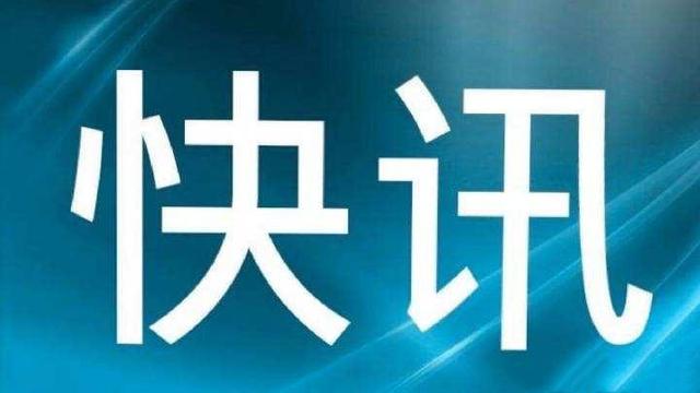 華潤(rùn)燃?xì)饪蛻舴?wù)中心電話，武鋼華潤(rùn)燃?xì)饪蛻舴?wù)中心電話？