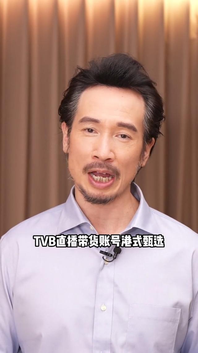 高清翡翠臺直播在線看(清沫網(wǎng))，tvb翡翠臺直播清沫網(wǎng)？