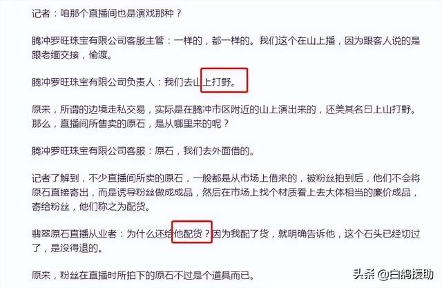 淘寶上被商家騙了錢應(yīng)該怎么辦貨到付款，在淘寶買的貨到付款的被商家騙了怎么辦？