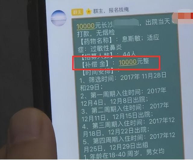 新手灰色項目一天上萬2022（新手灰色項目一天上萬簡單）