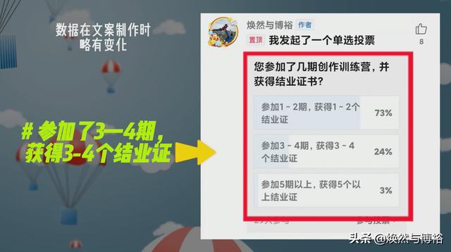 中國移動流量加油包怎么辦理，中國移動流量加油包怎么辦理不了？