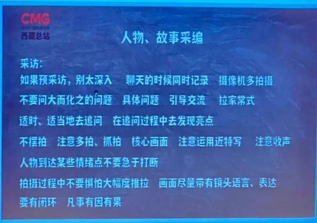 鄭州新媒體運營培訓(xùn)課程，新媒體運營培訓(xùn)課程多少錢？