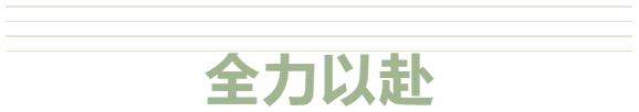 網(wǎng)絡(luò)用語內(nèi)卷是什么意思_，網(wǎng)絡(luò)用語內(nèi)卷是什么意思_舉例子