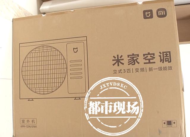 京東商城熱線電話人工服務(wù)，京東商城電話人工服務(wù)電話是多少？