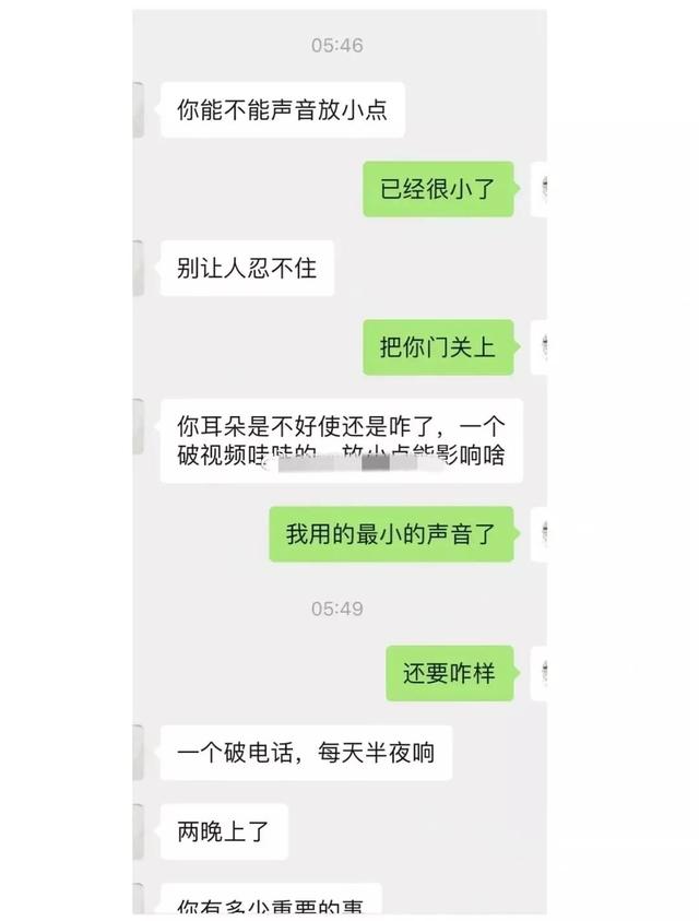 熱搜上令人窒息的“寶媽半夜吸奶”事件，撕開了多少女性的遮羞布