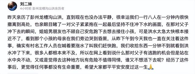 小紅書筆記為什么在審核中，小紅書筆記還在審核中？