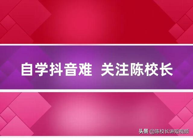 招聘抖音運(yùn)營是做什么的，招聘抖音運(yùn)營是做什么的工作內(nèi)容是什么？