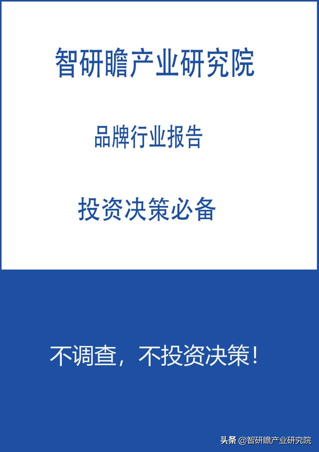 4個(gè)特種養(yǎng)殖項(xiàng)目黑竹鼠（54個(gè)特種養(yǎng)殖項(xiàng)目養(yǎng)魚）"