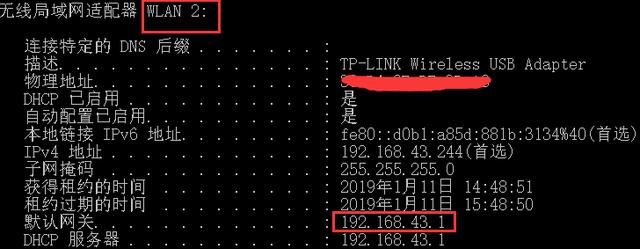 流量中其他流量怎么使用的，流量中其他流量怎么使用的呢？