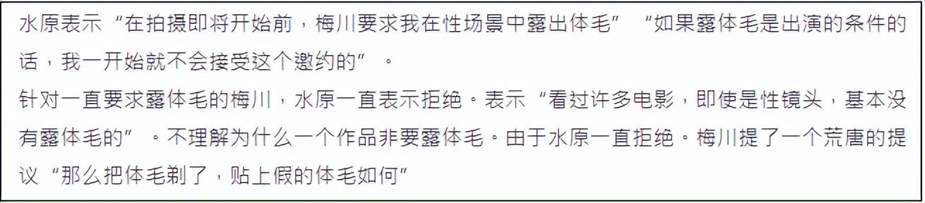 日本直播2021開幕式，日本直播2021奧運(yùn)開幕完整版？