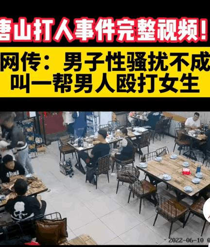 公主直播視頻下載鏈接，公主直播視頻在線？