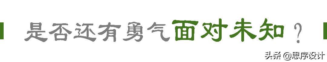 六一發(fā)朋友圈的圖片，六一發(fā)的朋友圈說說朋友圈的圖片？