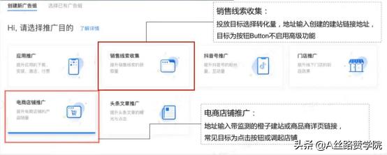 淘積木是干嘛的，淘寶淘積木？