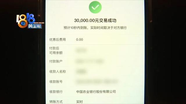 微信視頻號閃退怎么回事，微信視頻號閃退怎么回事？