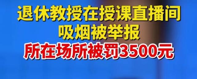 抽煙各種方法教學(xué)視頻，學(xué)抽煙的視頻教程？