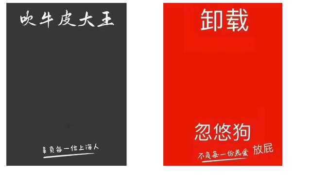 京東黑號檢測最新方法，京東黑號檢測最新方法,附黑號原因及洗白教程？