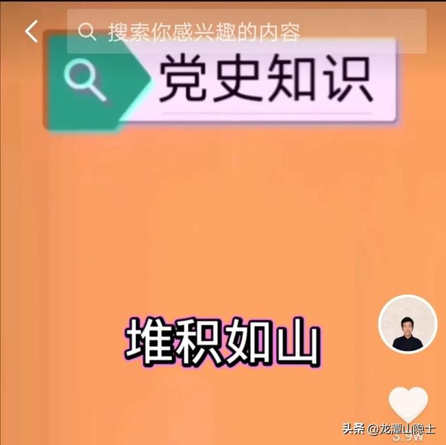 我的抖音變異了免費(fèi)閱讀，抖音未來版小說？