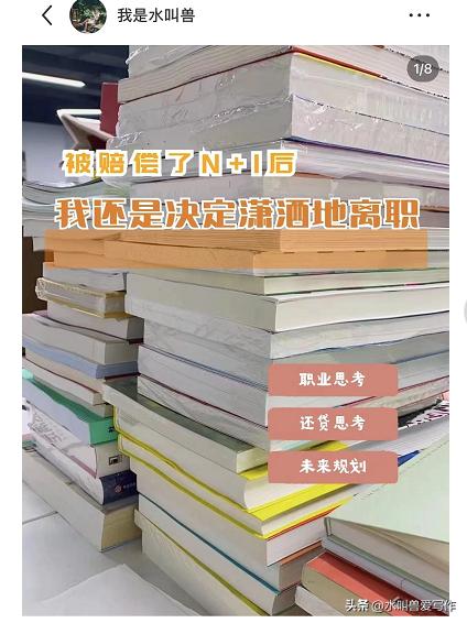 小紅書_崩了，小紅書崩了2020？