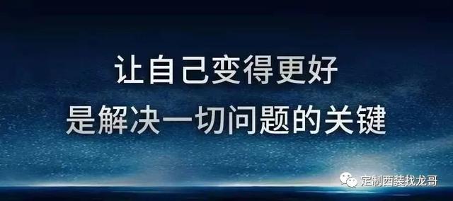 售后回訪客戶話術(shù)技巧有哪些，售后回訪客戶話術(shù)技巧分享？