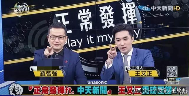 中天新聞臺手機直播，中天新聞臺youtube？