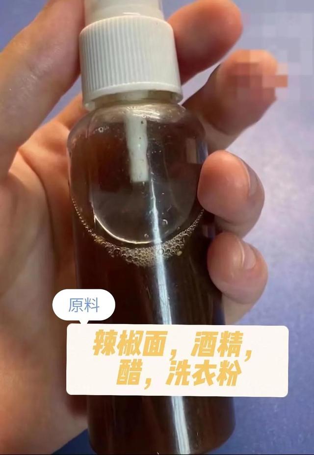 防狼噴霧在淘寶上暗語(yǔ)，淘寶賣防狼噴霧的商家？