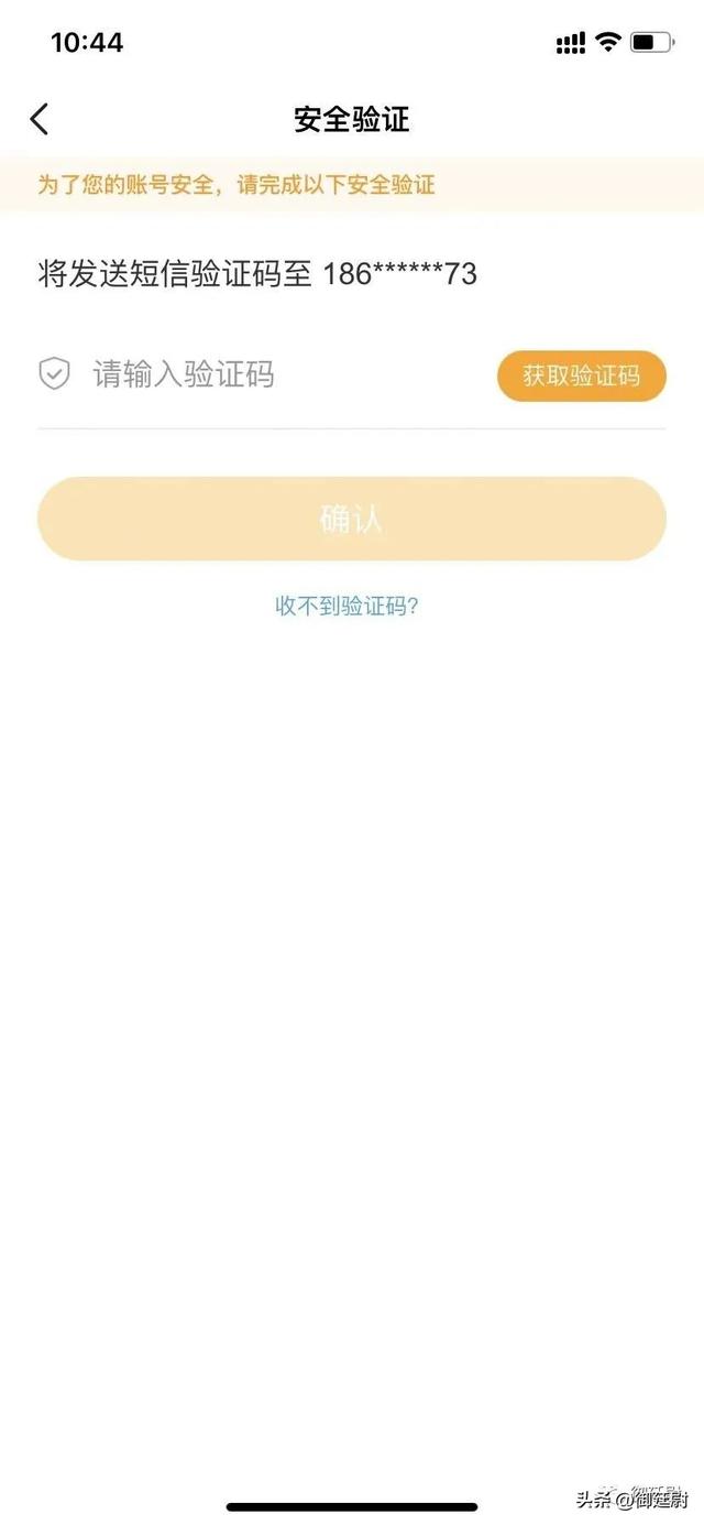 QQ申訴證據(jù)不足怎么辦，qq申訴證據(jù)不足是怎么回事？