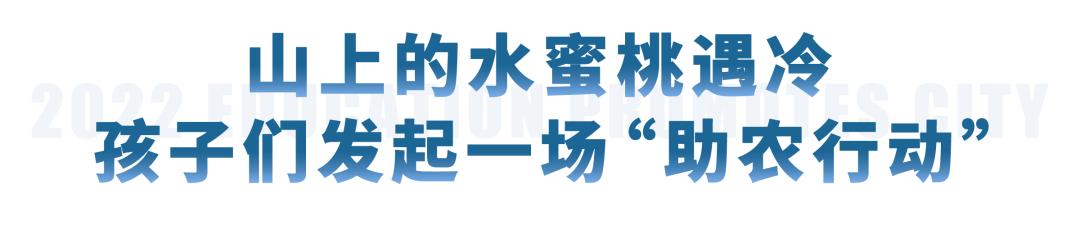 桃子直播視頻免費觀看在線，桃子直播視頻免費觀看在線播放？