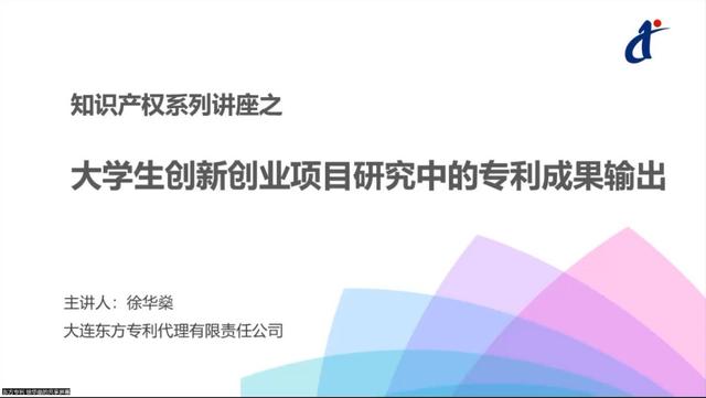 互聯(lián)網(wǎng)加大賽含金量高嗎，互聯(lián)網(wǎng)加比賽含金量高嗎？