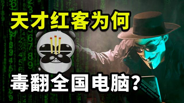 qq病毒怎么清理，QQ病毒怎么清理？