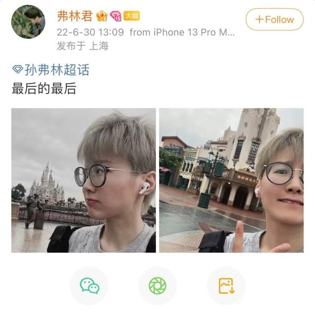 上海周末兼職上班族，上海最近兼職招聘？