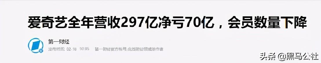 如懿傳電視劇在哪個(gè)平臺(tái)看_（如懿傳電視劇在哪個(gè)平臺(tái)播放）