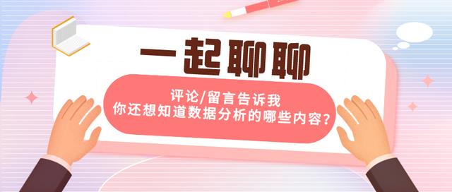 快手播放量低如何恢復播放量和點贊量，快手播放量低怎么恢復？