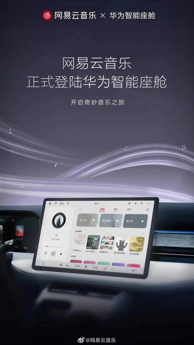 QQ音樂HD和QQ音樂，qq音樂hd和qq音樂哪個(gè)好？