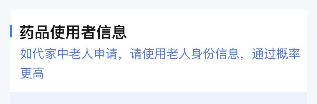 健康小程序app，百度健康小程序app？